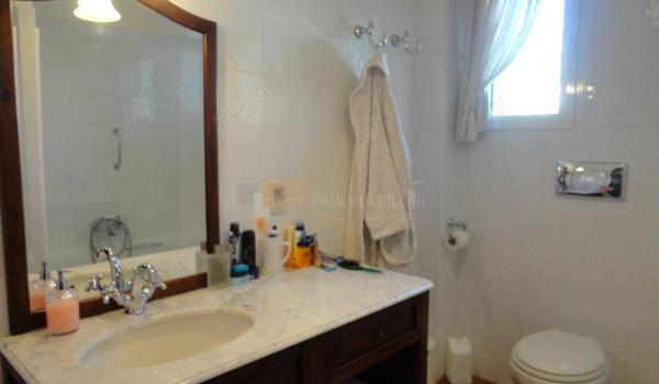 Μπάνιο - Bathroom
